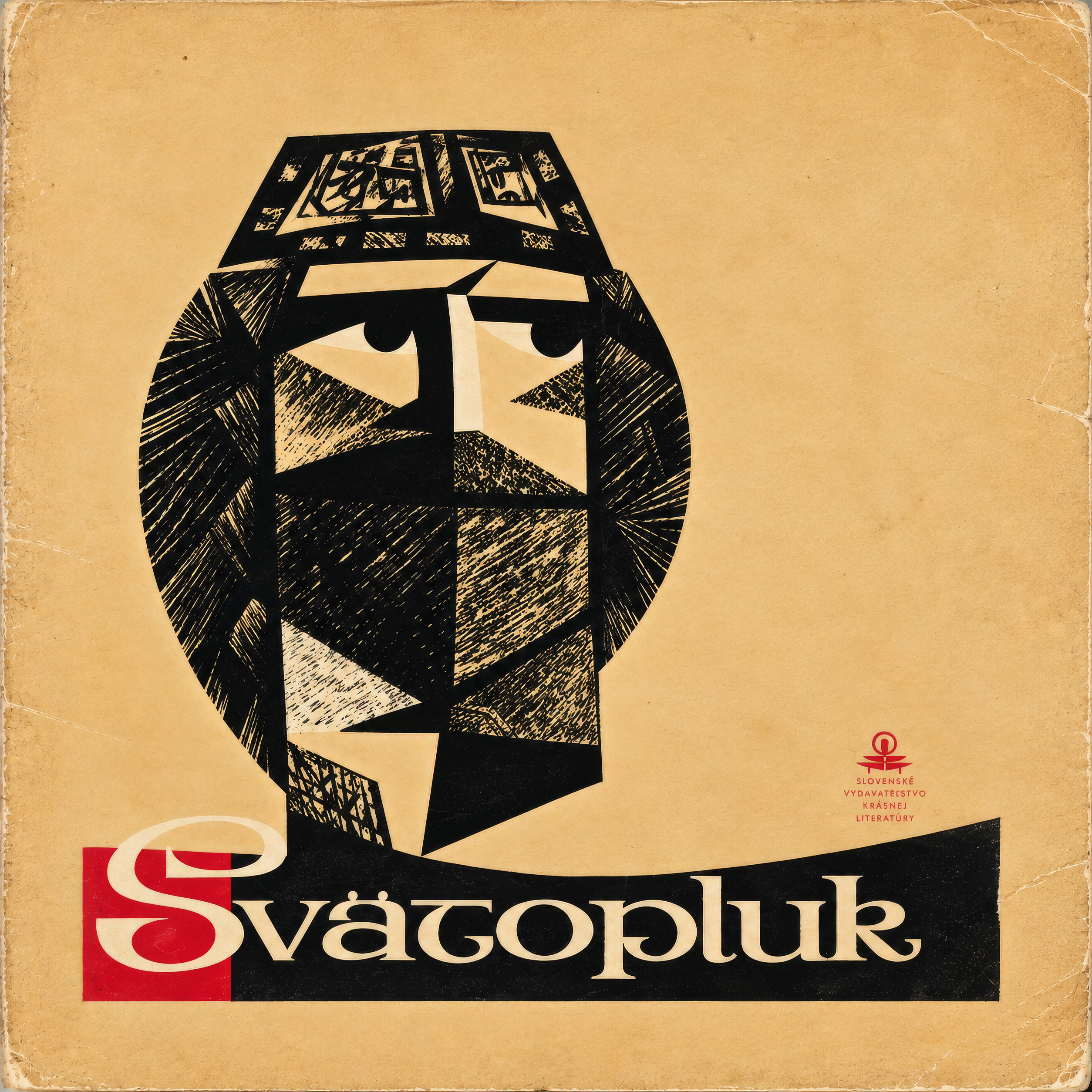 Svätopluk · cover of the first book edition, 1959